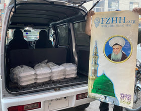 Mawlid an-Nabi ﷺ Food Distribution Activity in Lahore, Pakistan - Aug 26, 2026
