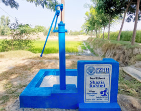 Shazia Rahimi - Order no. US 75587 - Well no. 6379