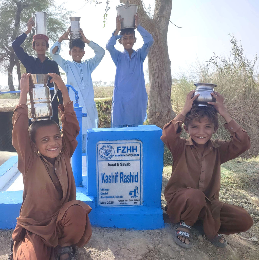 Kashif Rashid - Order no. CAN 44046* - Well no. 5861