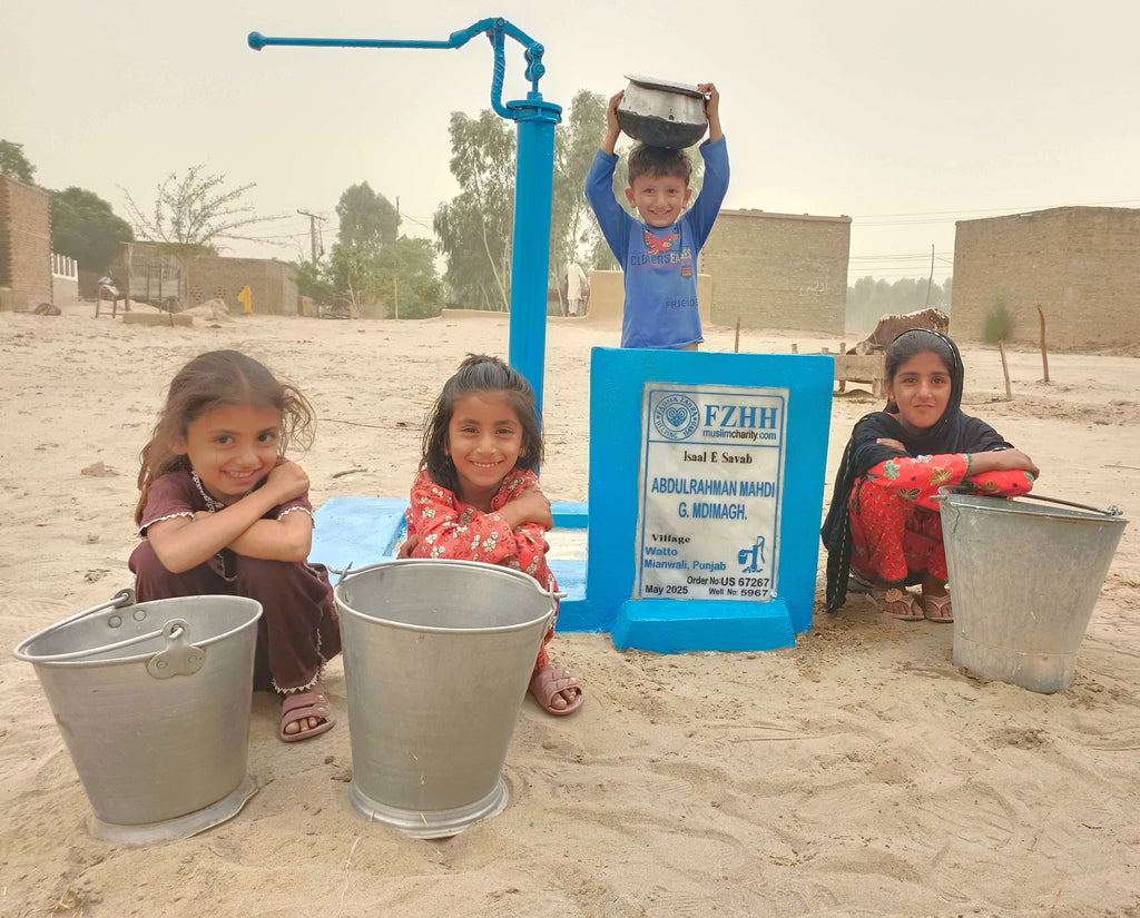 ABDULRAHMAN MAHDI G. MDIMAGH - Order no. US 67267 - Well no. 5967