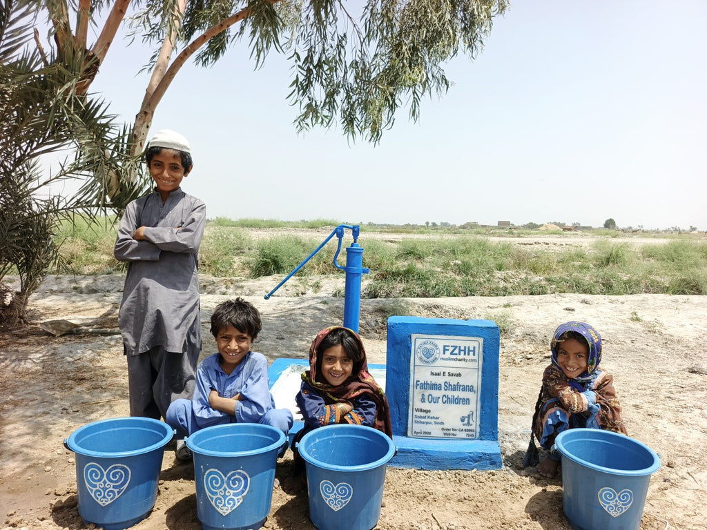 Fathima Shafrana, and our children - Order no. CAN 62968 - Well no. 7249