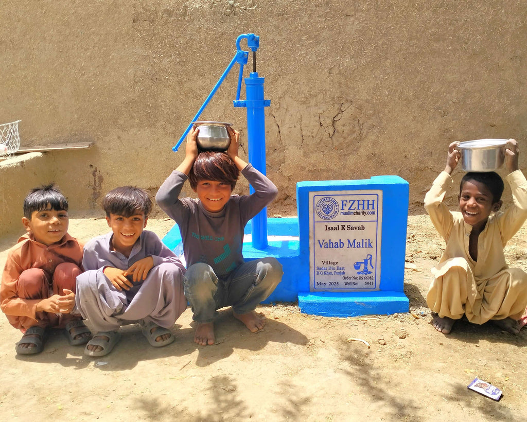 Vahab Malik - Order no. US 66982* - Well no. 5941