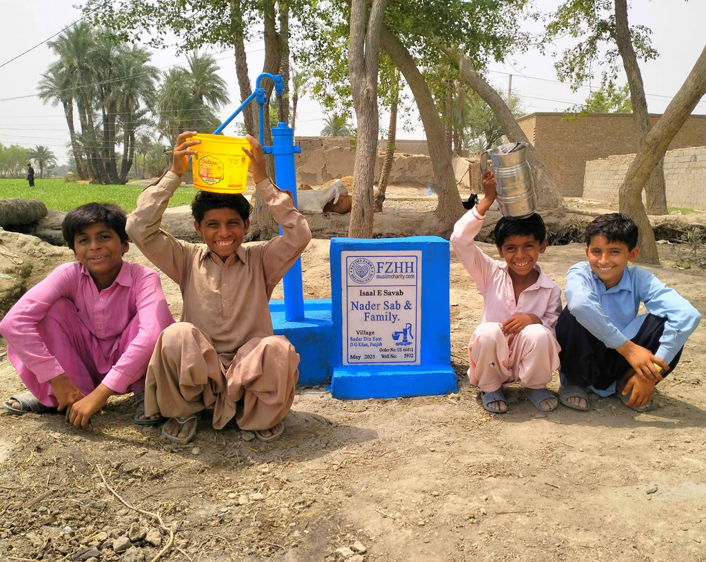 Nader Sab & Family - Order no. US 66811 - Well no. 5932