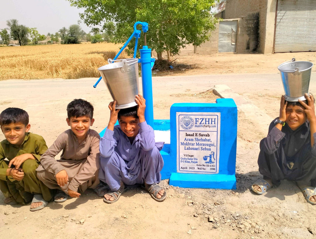 Aram Shehabat, Mukhtar Merzougui, Lahouari Sebaa - Order no. US 61921 - Well no. 5590