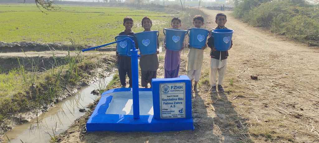 Sayidatina Bibi Fatima Zahra A.S - Order no. CAN 55345 - Well no. 6661