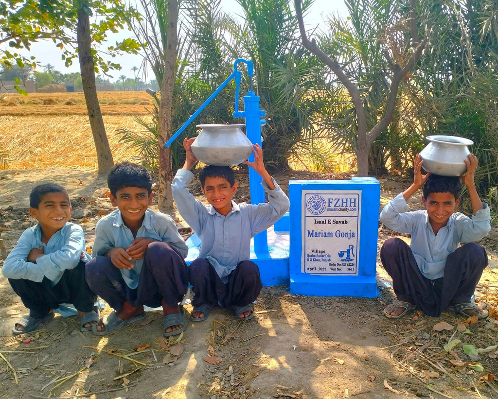 Mariam Gonja - Order no. US 62224 - Well no. 5613