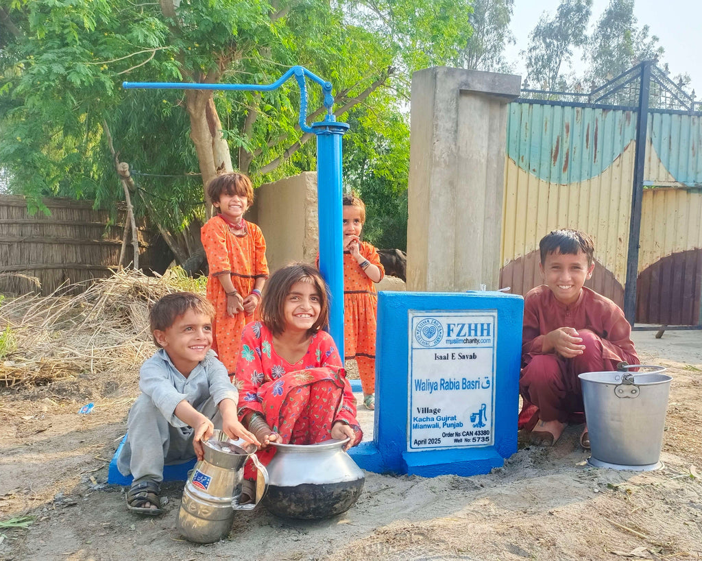 Waliya Rabia Basri ق - Order no. CAN 43380 - Well no. 5735