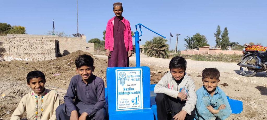 Naziha Rikhtegarzadeh – FZHH Water Well# 262 – PK