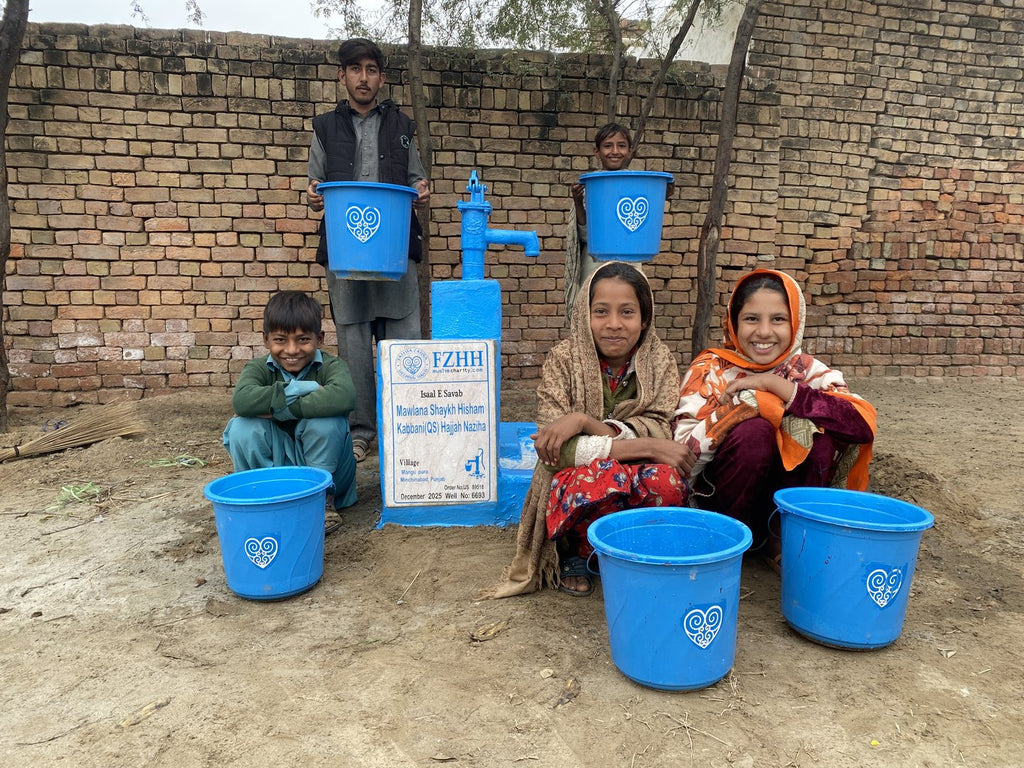 Mawlana Shaykh Hisham Kabbani(QS) Hajjah Naziha - Order no. US 89518 - Well no. 6693