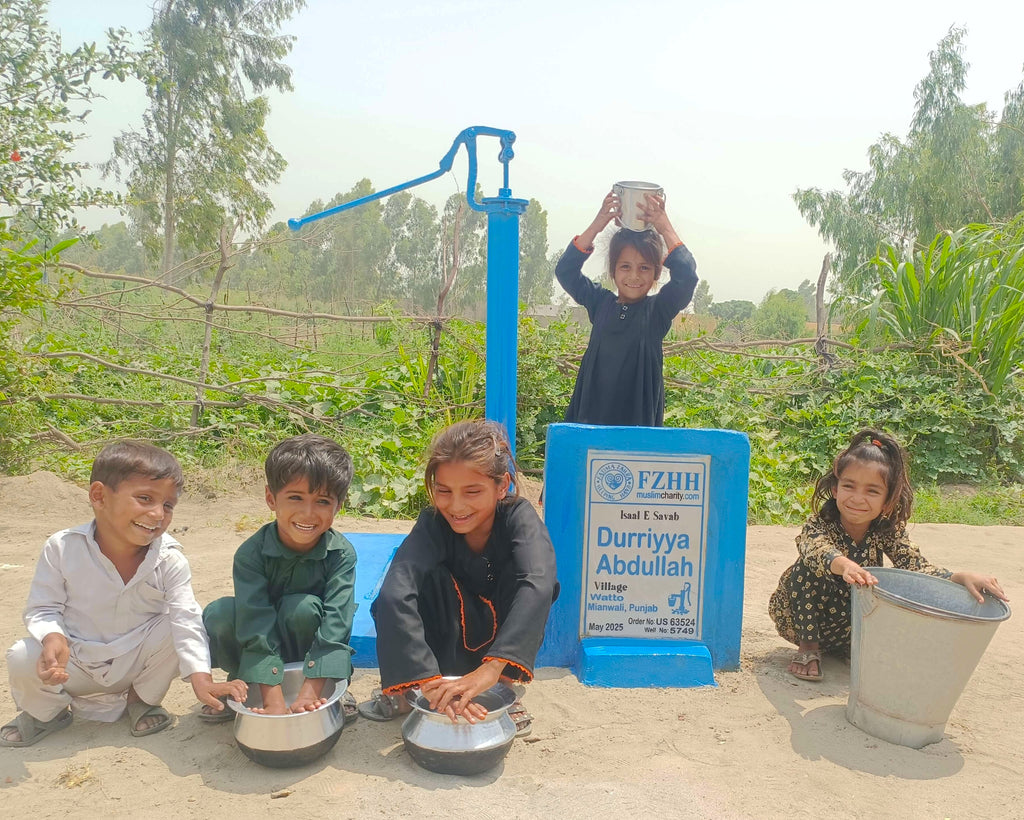 Durriyya Abdullah - Order no. US 63524 - Well no. 5749