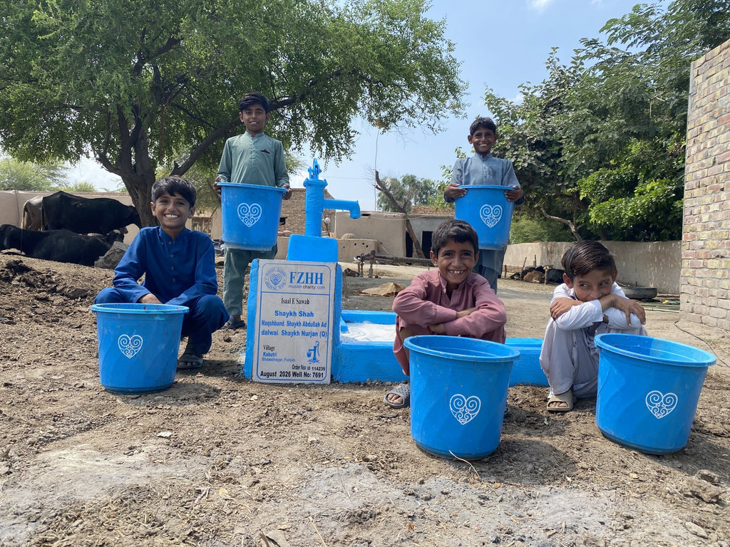 shaykh shah naqshband, Shaykh Abdullah Ad dalwai,Shaykh Nurj... - Order no. US 114239 - Well no. 7691