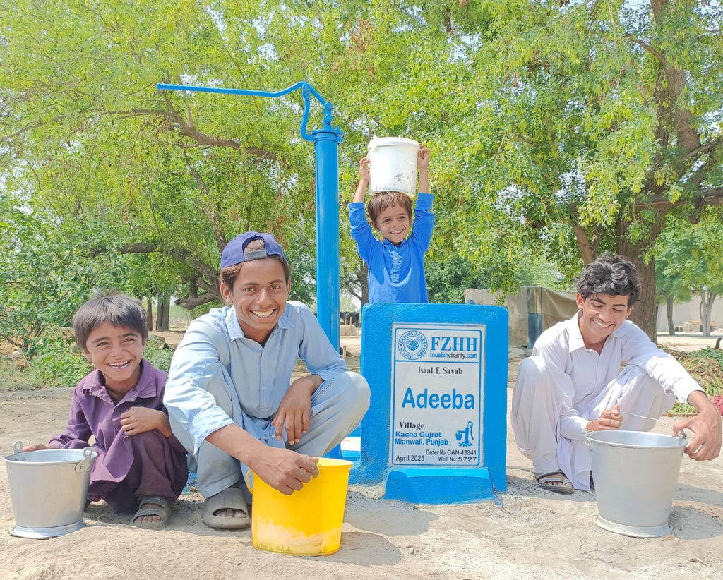 Adeeba - Order no. CAN 43341 - Well no. 5727