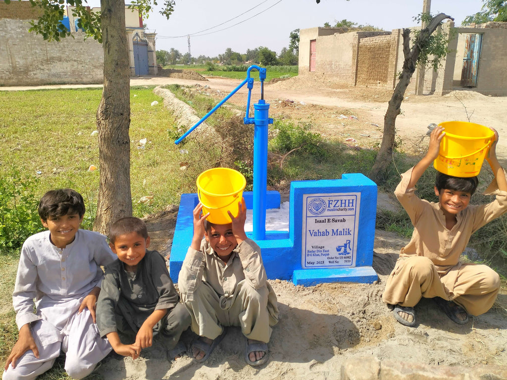 Vahab Malik - Order no. US 66982* - Well no. 5939