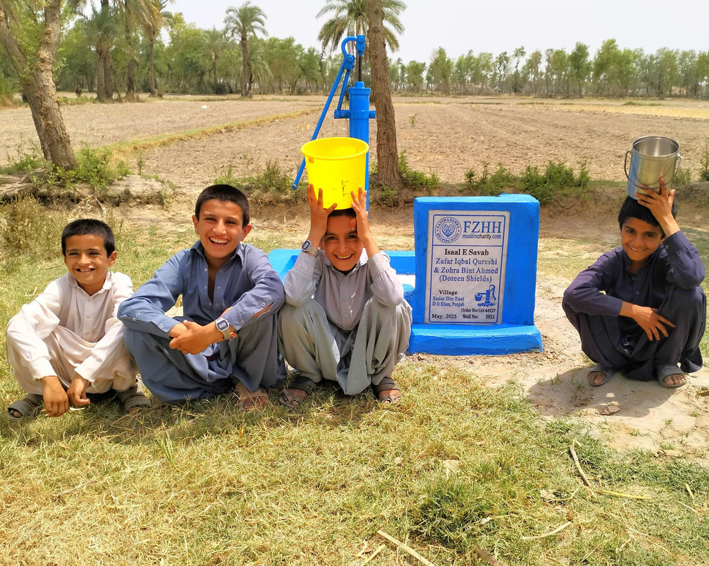 Zafar Iqbal Qureshi & Zohra Bint Ahmed (Doreen Shields) - Order no. CAN 44927 - Well no. 5921