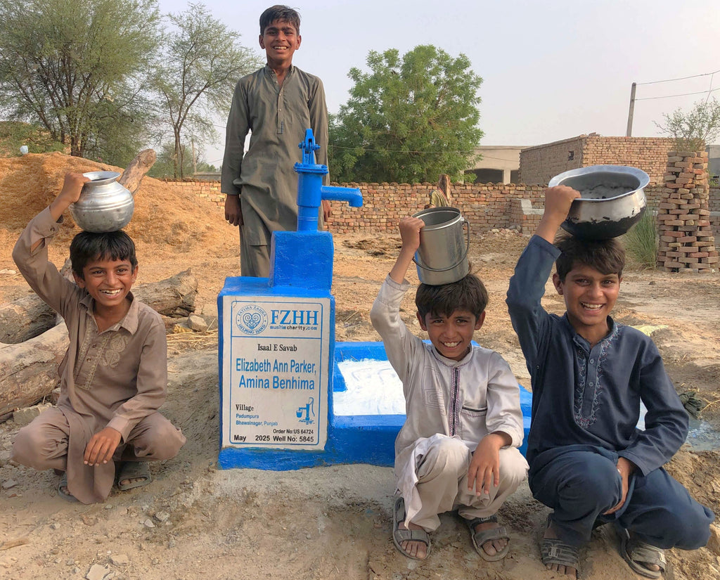 Elizabeth Ann Parker, Amina Benhima - Order no.  - Well no. 5845