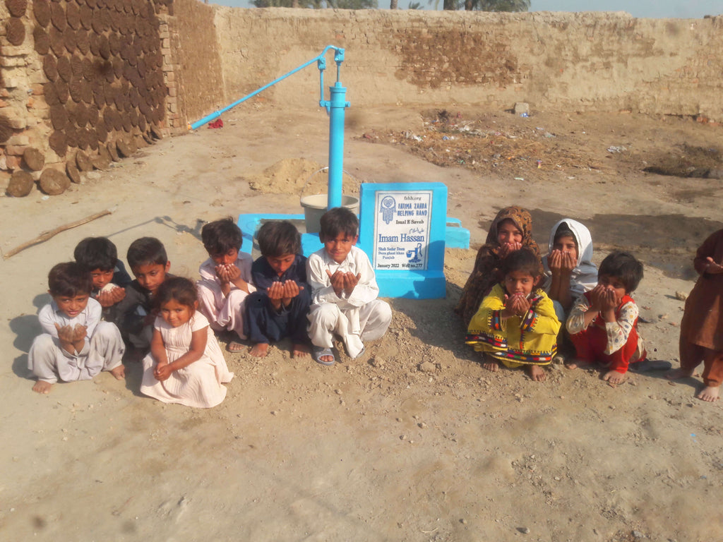 Imam Hassan (AS) – FZHH Water Well# 277 – PK