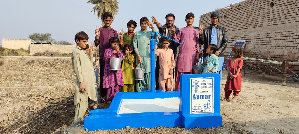 Aumar – FZHH Water Well# 281 – PK