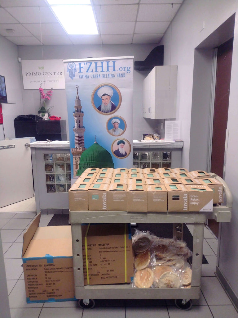 Chicago, Illinois - Honoring URS/Union Sharif of Sayed Dr. Khosrow Mike Mirahmadi MD (Hijri) & Sayyidatina Zainab bint Khuzaymah ع by Rescuing & Distributing 150+ Amenity Pouches & 150+ Partially Prepared Meals to Local Community's Homeless Shelters