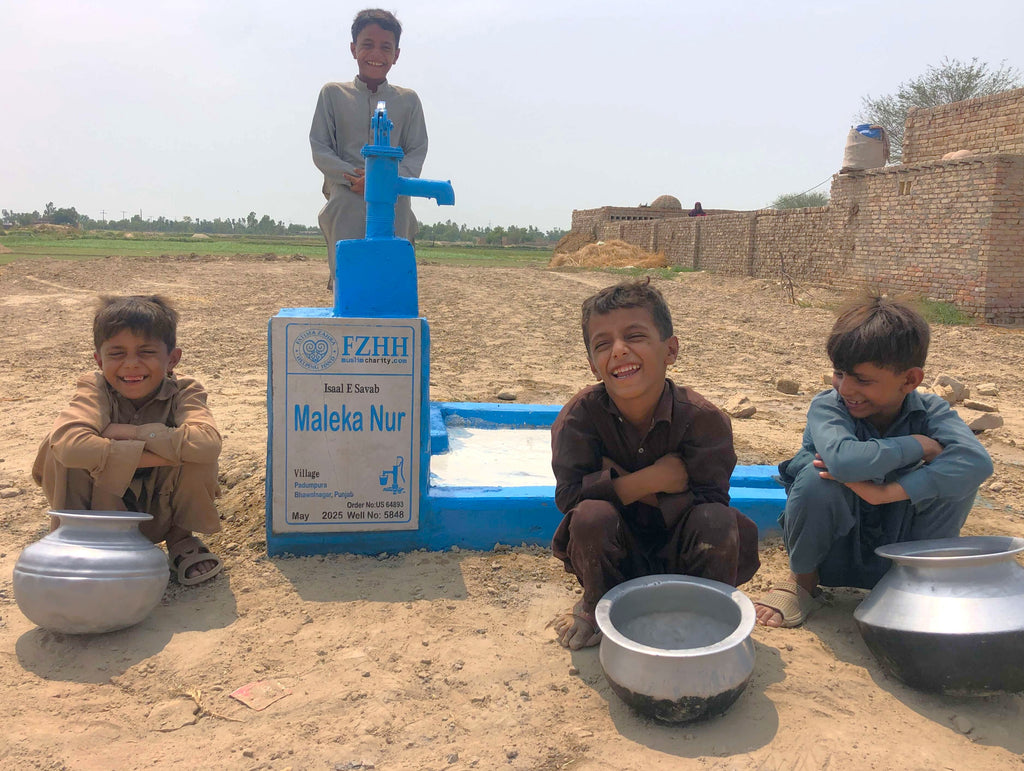 Maleka Nur - Order no.  - Well no. 5848