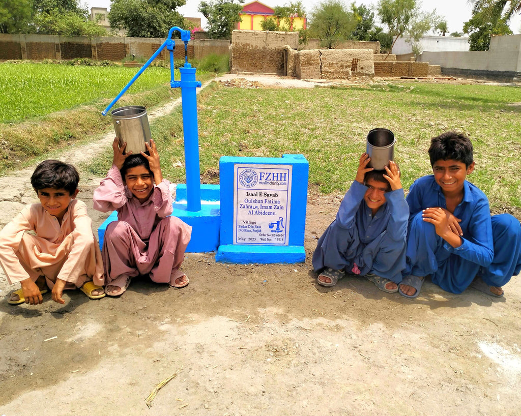 Gulshan Fatima Zahraس , Imam Zain Al Abideenع - Order no. US 66614 - Well no. 5918