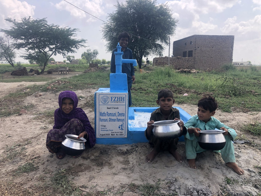 Watfa Ramouni , Deena Ramouni , Othman Ramouni - Order no. US 77031 - Well no. 6401