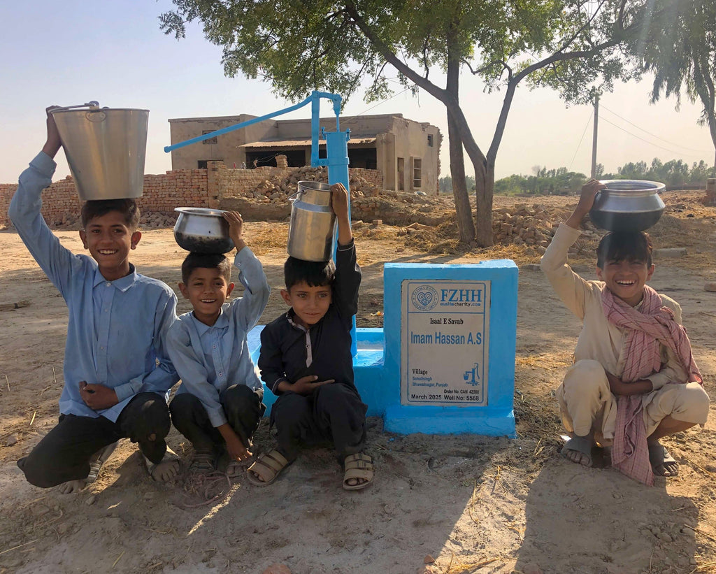 Imam Hassan A.S - Order no. CAN 42380 - Well no. 5568