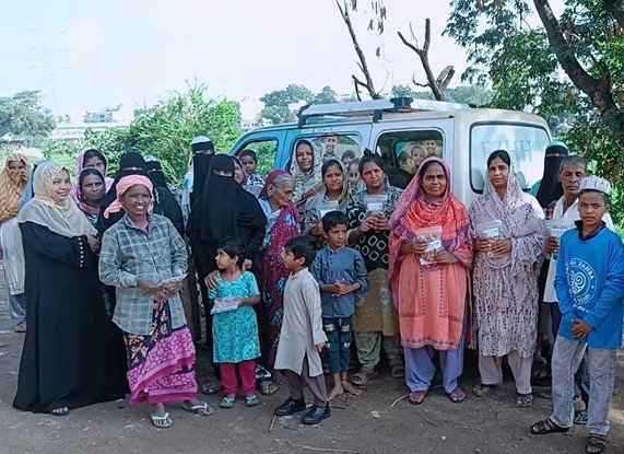 Qurban Activity in Hyderabad, India - Aug 3, 2026