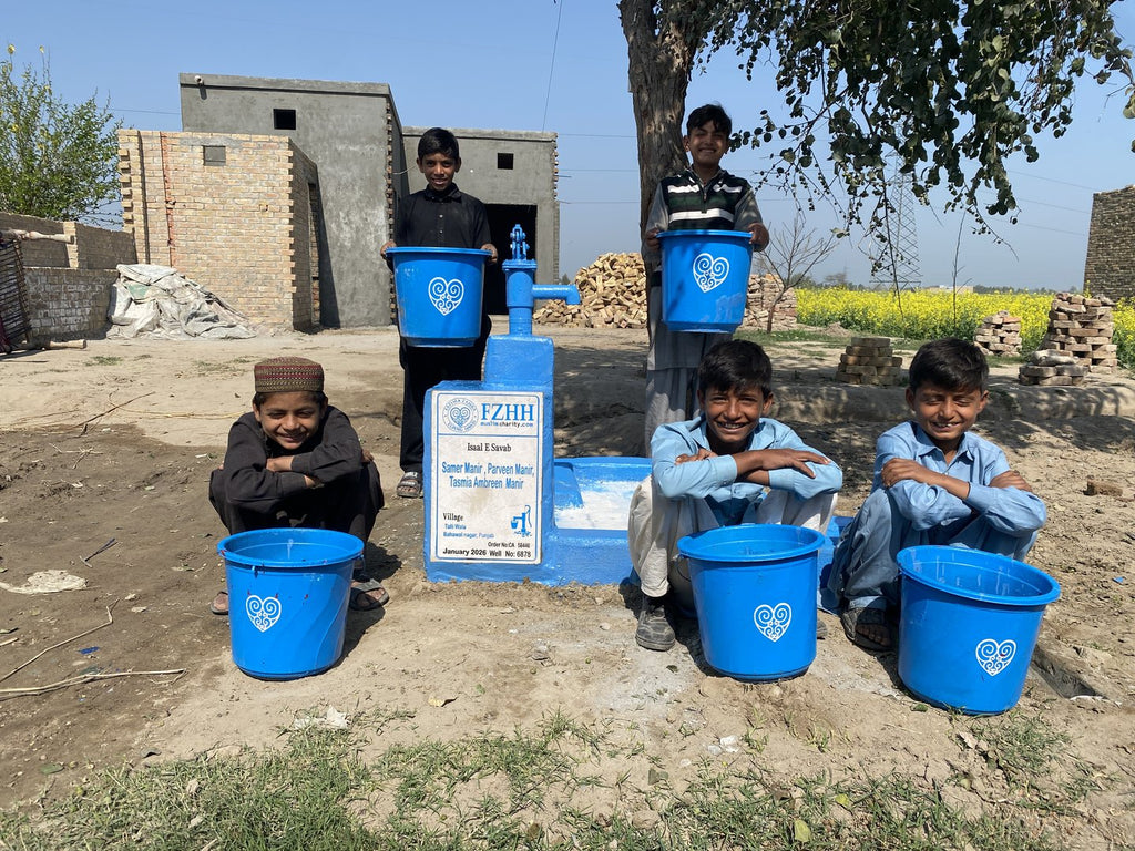 Samer Manir ,Parveen Manir ,Tasmia Ambreen Manir - Order no. CAN 58446 - Well no. 6878