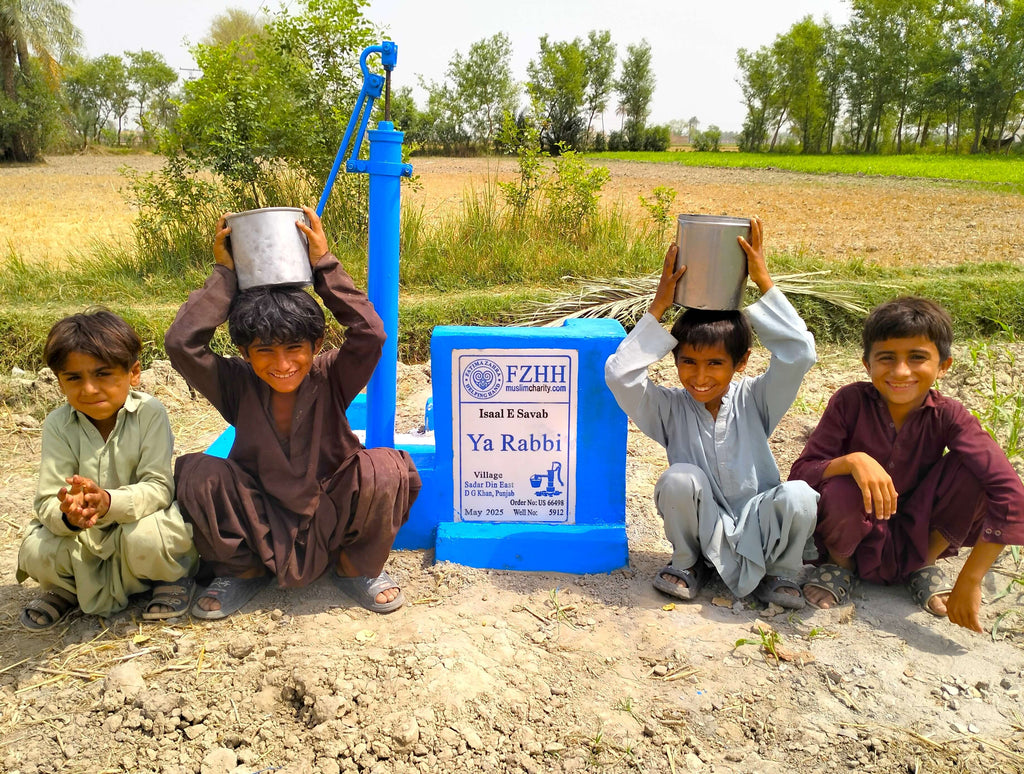 Ya Rabbi - Order no. US 66498 - Well no. 5912