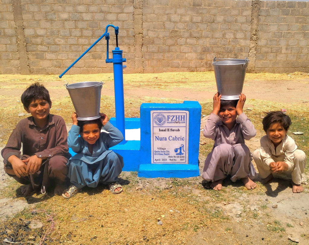 Nura Cabric - Order no. US 62582 - Well no. 5647