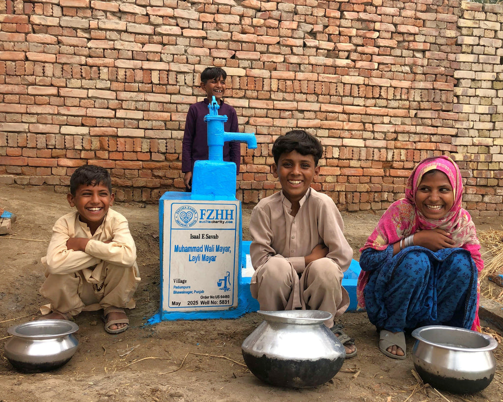 Muhammad Wali Mayar, Layli Mayar - Order no. US 64493 - Well no. 5831