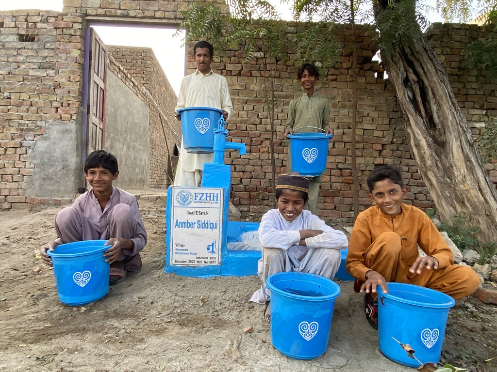 Anmber Siddiqui - Order no. US 88929 - Well no. 6671