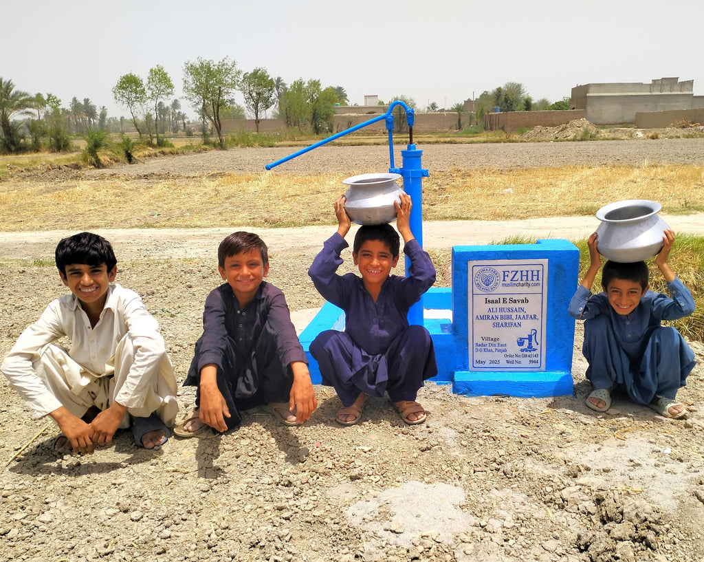 ALI HUSSAIN, AMIRAN BIBI, JAAFAR, SHARIFAN - Order no. CAN 45143 - Well no. 5944