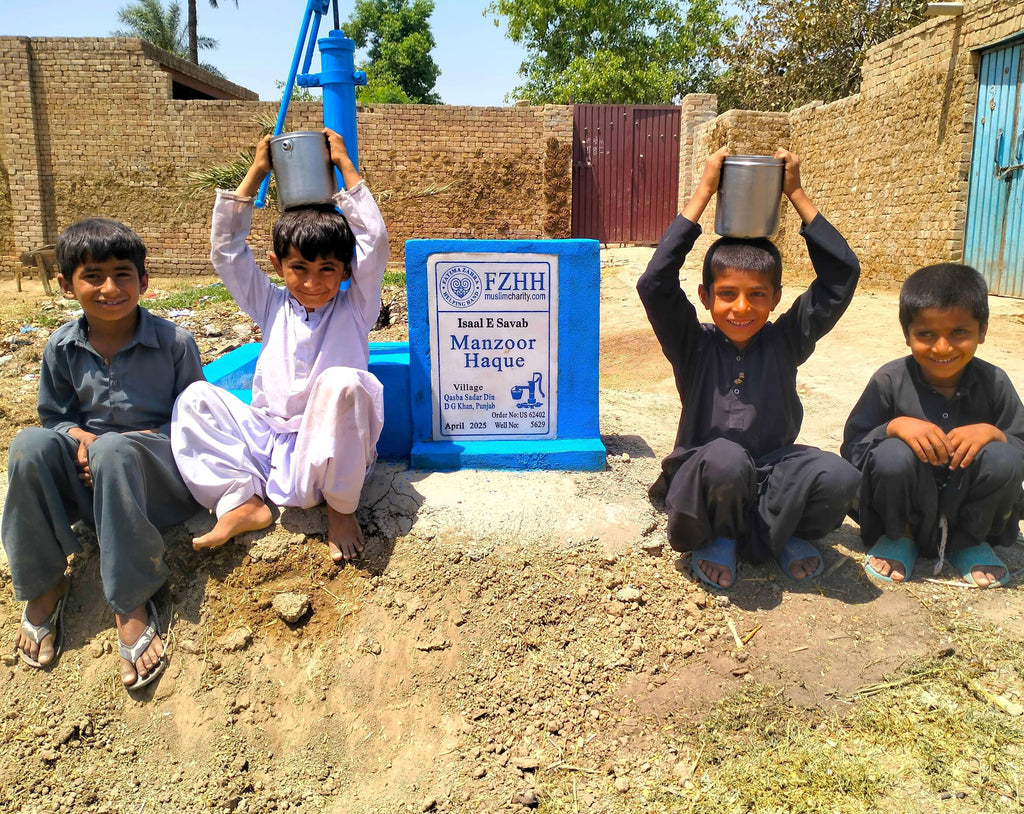 Manzoor Haque - Order no. US 62402 - Well no. 5629