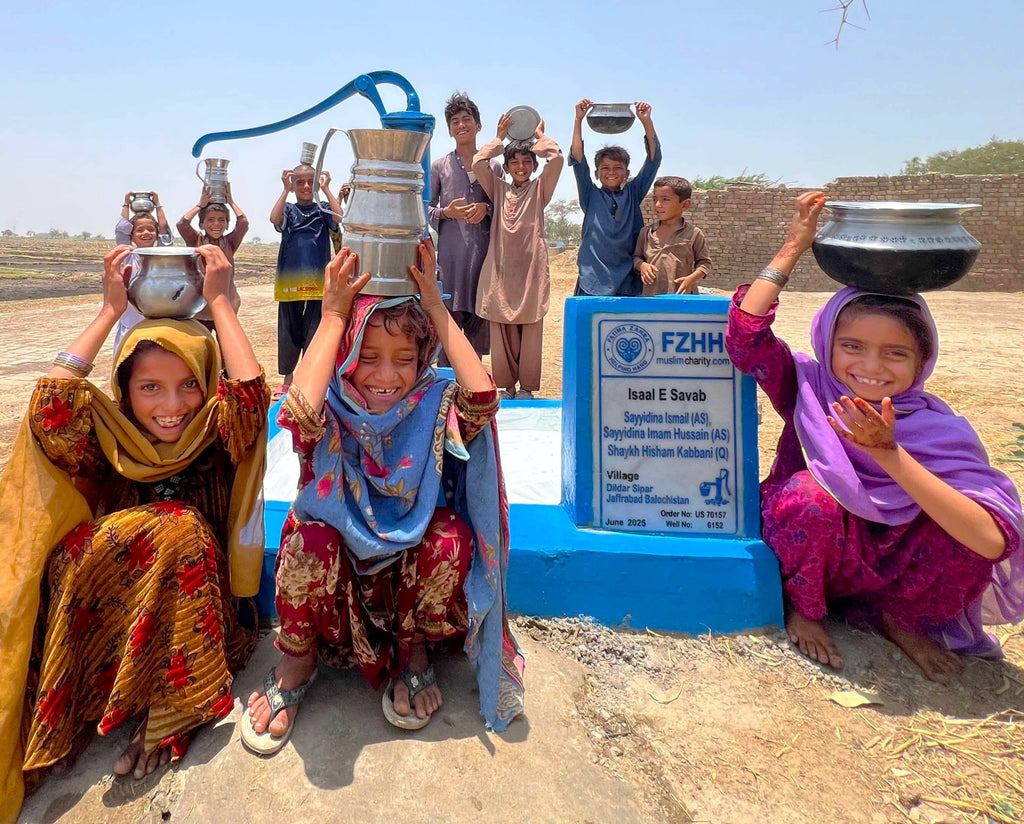 Sayyidina Ismail (AS), Sayyidina Imam Hussain (AS),Shaykh Hisham Kabbani (Q) - Order no. US 70157 - Well no. 6152