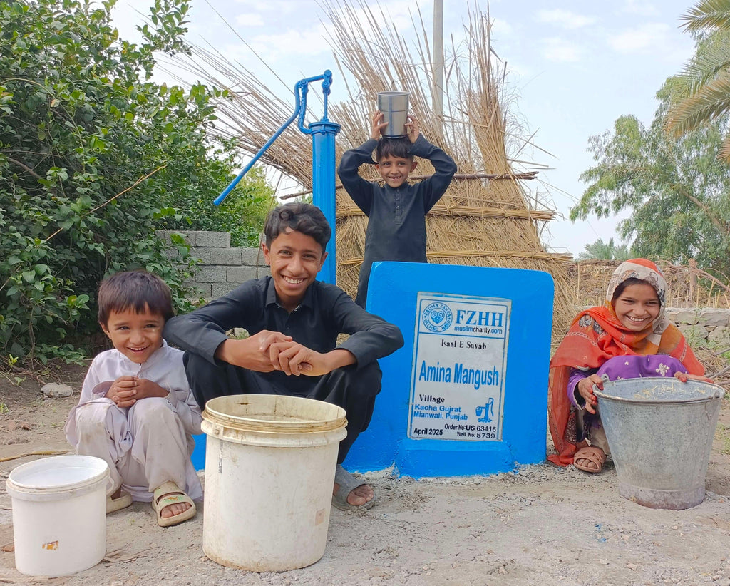 Amina Mangush - Order no. US 63416 - Well no. 5739