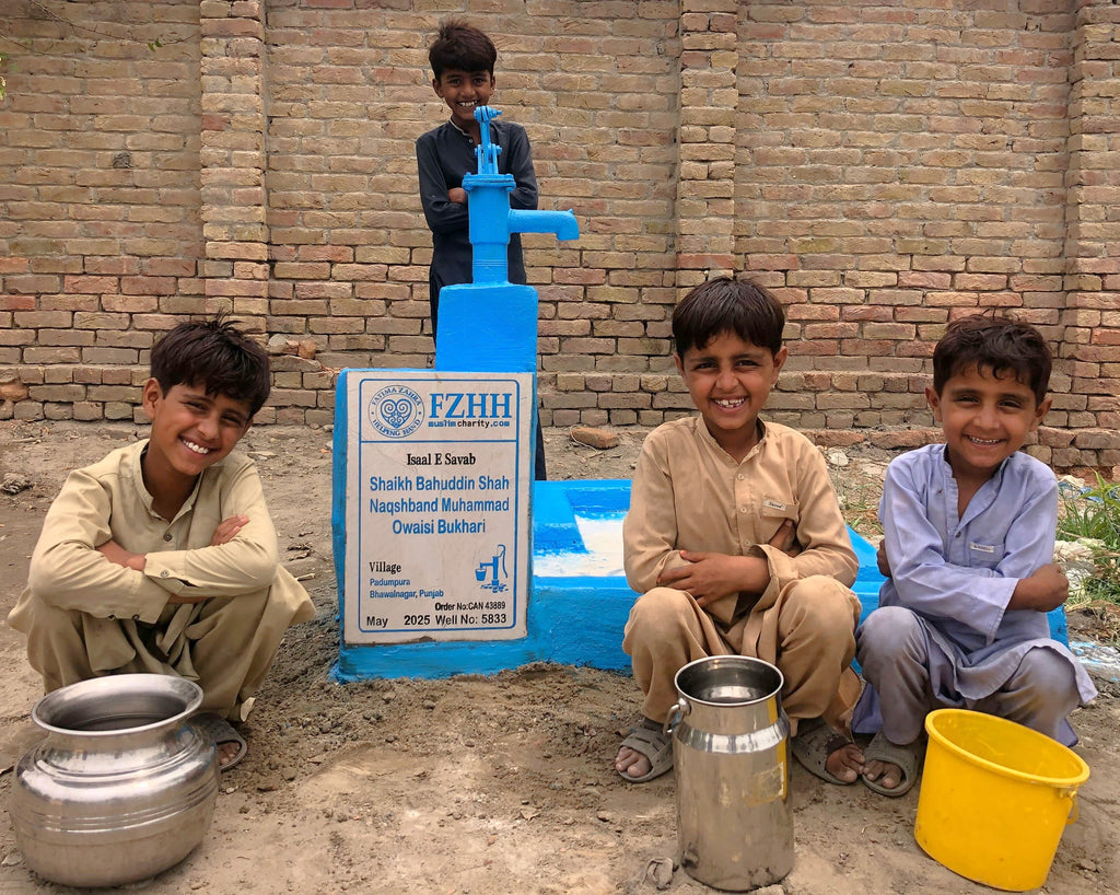 Shaikh Bahuddin Shah Naqshband Muhammad Owaisi Bukhari - Order no. CAN 43889 - Well no. 5833