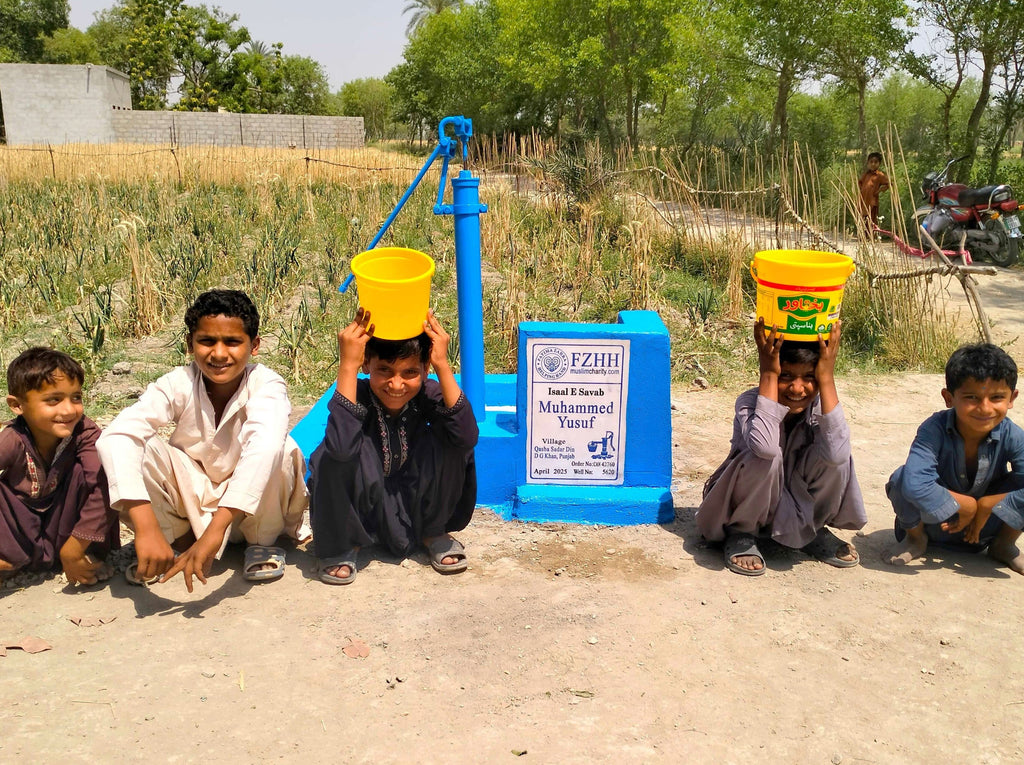 Muhammed Yusuf - Order no. CAN 42760 - Well no. 5620