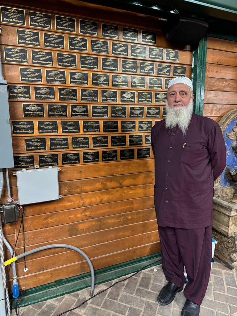 Masjid Activity in Los Angeles, California, USA - Jul 4, 2026