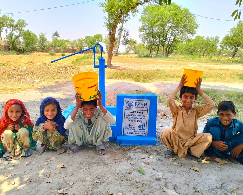 Ken Pomerancke, Ashley Schoessow, John Kadding - Order no. US 62230 - Well no. 5616