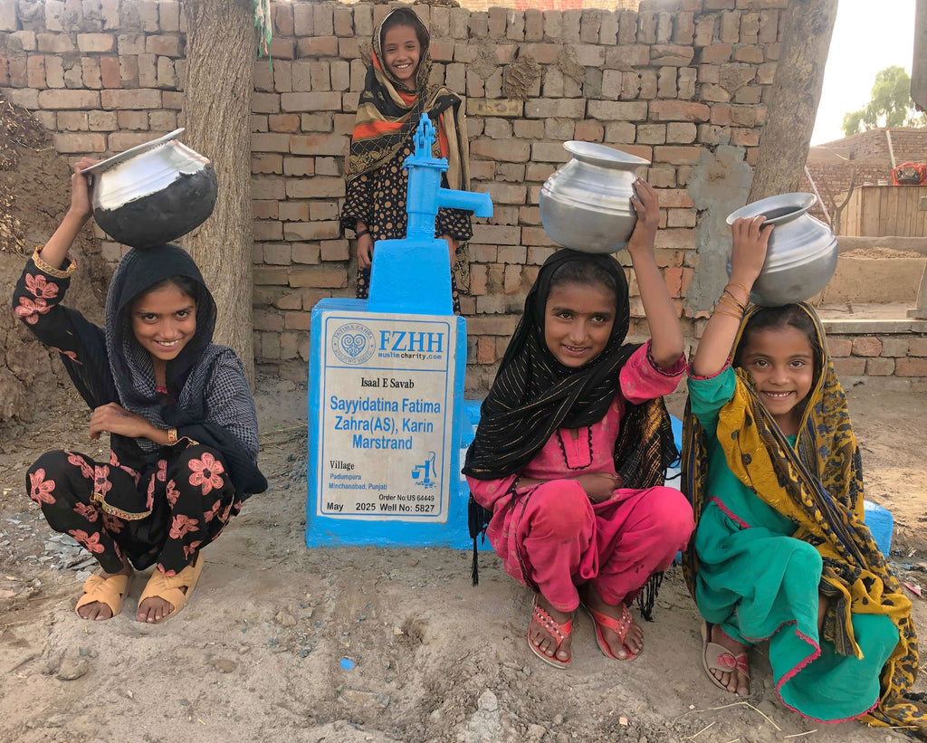 Sayyidatina Fatima Zahra (as), Karin Marstrand - Order no. US 64449 - Well no. 5827