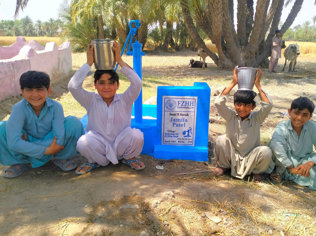 Jamila Patel - Order no. US 62016 - Well no. 5598