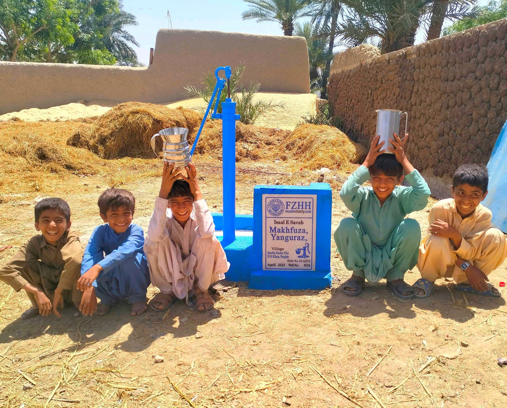 Makhfuza, Yanguraz - Order no. US 62575 - Well no. 5636