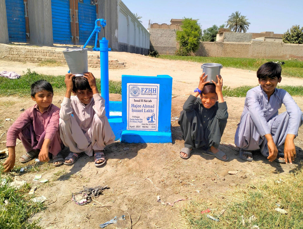 Hajee Ahmad Ismael Lakhi - Order no. US 62210 - Well no. 5610