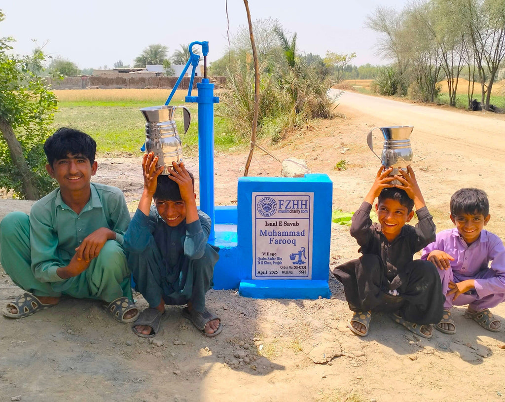 Muhammad Farooq - Order no. CAN 42731 - Well no. 5618