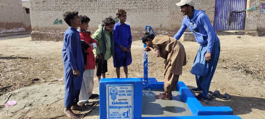 AbdulQasim Rikhtegarzadeh – FZHH Water Well# 261 – PK