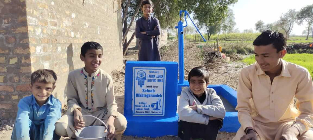 Zeinab Rikhtegarzadeh – FZHH Water Well# 263 – PK
