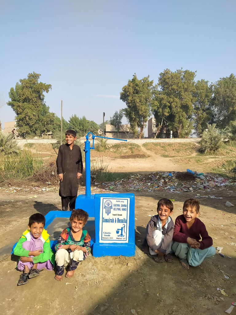 Zunairah & Huzaifa – FZHH Water Well# 247 – PK