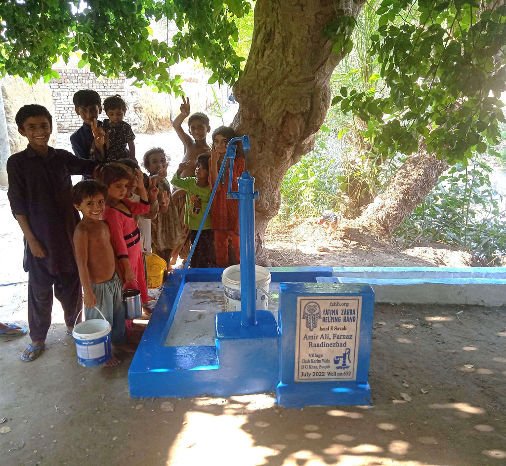 Pakistan – Amir Ali , Farnaz Raadinezhad – FZHH Water Well# 652