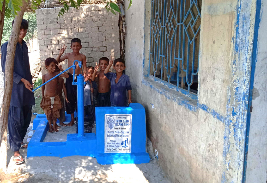Pakistan – Shiroon Nesha Sakeena Zeika and Wesley Murray – FZHH Water Well# 647